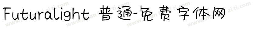 Futuralight 普通字体转换